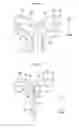 Fig. 07 - Piston cooling device