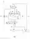 Fig. 02 - Valve timing control apparatus and method