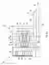 Fig. 03 - Valve timing control apparatus and method