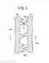 Fig. 04 - Piston for internal combustion engine