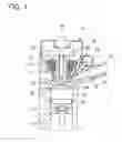 Fig. 02 - MOUNT STRUCTURE OF FUEL INJECTION VALVE AND FUEL INJECTION SYSTEM