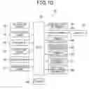 Fig. 09 - Fuel injection control system for internal combustion engine