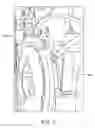 Fig. 04 - DEVICE FOR INTRANASAL ADMINISTRATION