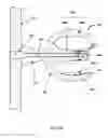 Fig. 16 - Body cleansing apparatus