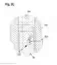 Fig. 05 - Method for high-pressure liquid jet deburring and corresponding industrial installation