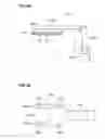 Fig. 23 - CLEANING METHOD AND CLEANING APPARATUS
