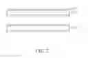 Fig. 08 - Photoelectric conversion device, device and array device