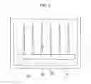 Fig. 04 - NANOSTRUCTURE AND MANUFACTURING METHOD THEREOF, AND SOLAR CELL INCLUDING THE SAME