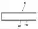 Fig. 01 - Method for manufacturing steel plate with a layered structure