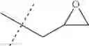 Fig. 02 - Epoxide-based fixing mortar having silane additions