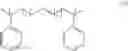 Fig. 04 - Adhesive system for the direct bonding of a cured polyurethane to crude rubber