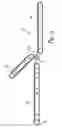 Fig. 04 - Automatic Backing Stripper