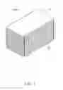Fig. 02 - HEAT DISSIPATION DEVICE WITH GOOD APPEARANCE