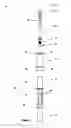 Fig. 02 - JETTING TOOL FOR WELL CLEANING