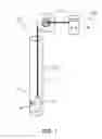 Fig. 02 - WELLBORE LASER OPERATIONS