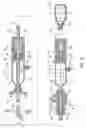 Fig. 03 - Apparatus and method for directionally disposing a flexible member in a pressurized conduit