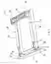 Fig. 03 - Extendable materials blade attachment for a skid steer loader