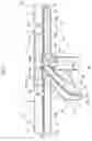 Fig. 02 - Sorting apparatus