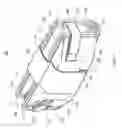 Fig. 02 - TERMINAL DEVICE STORING CASE