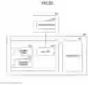 Fig. 21 - Printer assembled from mainframe and multiple function units