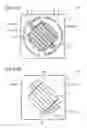Fig. 07 - Light emitting device