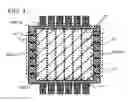 Fig. 02 - SEMICONDUCTOR DEVICE, LOWER LAYER WIRING DESIGNING DEVICE, METHOD OF DESIGNING LOWER LAYER WIRING AND COMPUTER PROGRAM