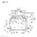 Fig. 14 - CAR BATTERY SYSTEM