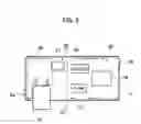 Fig. 07 - Hybrid circuit