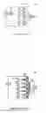 Fig. 02 - SYSTEM AND METHOD OF INTEGRATED BATTERY CHARGING AND BALANCING