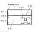 Fig. 01 - Imaging device