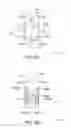 Fig. 06 - Projector having holding unit for light modulating device and supporting member for the holding unit