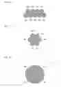 Fig. 08 - Light-projecting device, and vehicle headlamp including light-projecting device