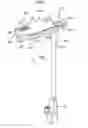 Fig. 06 - Light source unit for vehicle and vehicular interior part having the same
