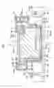 Fig. 08 - Light source unit for vehicle and vehicular interior part having the same