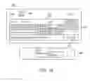 Fig. 12 - Communication system for establishing a telephone call or a data communication