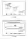 Fig. 08 - Recording device and dubbing method