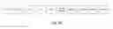 Fig. 12 - Trick playback of video data