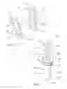 Fig. 04 - Spacer adjustable in length