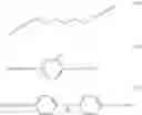 Fig. 07 - Polyurethane block copolymer based on poly siloxane tenside for membranes