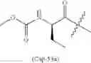 Fig. 1306 - Hepatitis C virus inhibitors