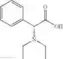 Fig. 22 - Hepatitis C virus inhibitors