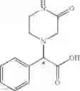 Fig. 43 - Hepatitis C virus inhibitors