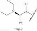 Fig. 554 - Hepatitis C virus inhibitors
