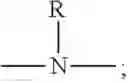 Fig. 32 - COMPOSITIONS COMPRISING A REACTIVE MONOMER AND WITH A UREA OR URETHANE FUNCTIONAL GROUP