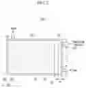 Fig. 03 - GAS-LIQUID SEPARATOR AND FUEL CELL SYSTEM HAVING THE SAME