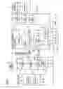 Fig. 02 - Short-range wireless communication apparatus