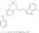 Fig. 197 - INHIBITORS OF THE INTERACTION BETWEEN MDM2 AND P53