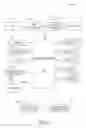 Fig. 02 - System and method for retrieving certificates associated with senders of digitally signed messages