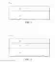 Fig. 02 - LDMOS with enhanced safe operating area (SOA) and method therefor