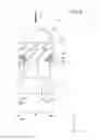 Fig. 05 - Solid-state image sensing apparatus and electronic apparatus